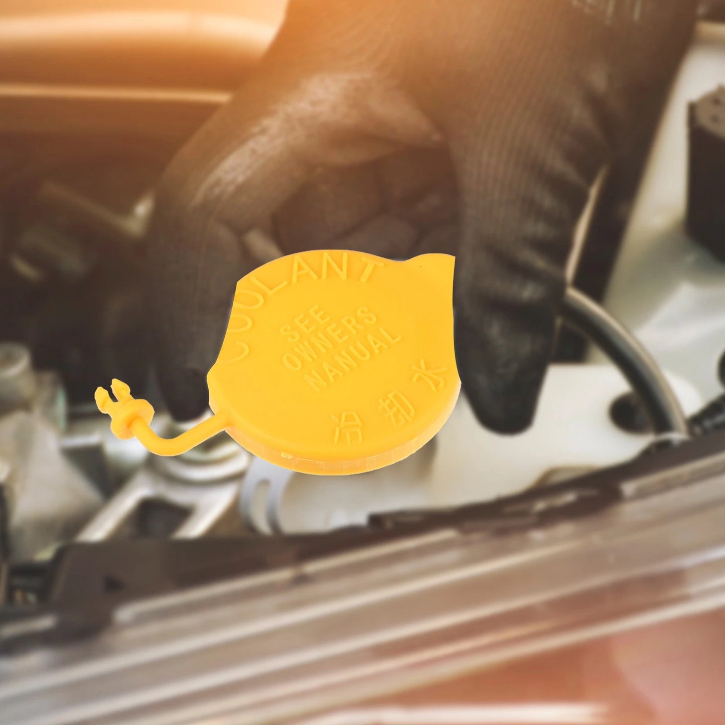 Windshield Washer Fluid Reservoir Cap Cover for Subaru BRZ (2013-2021)