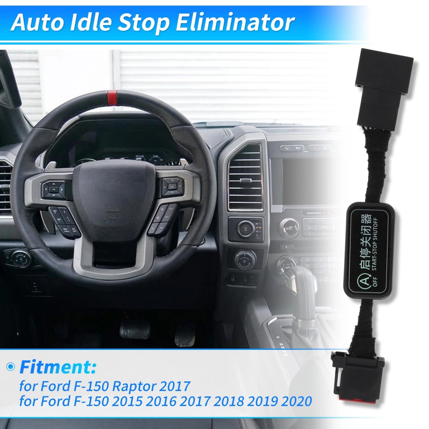 Idle Start Stop Eliminator for Ford F-150 2015-2020 Auto Disable