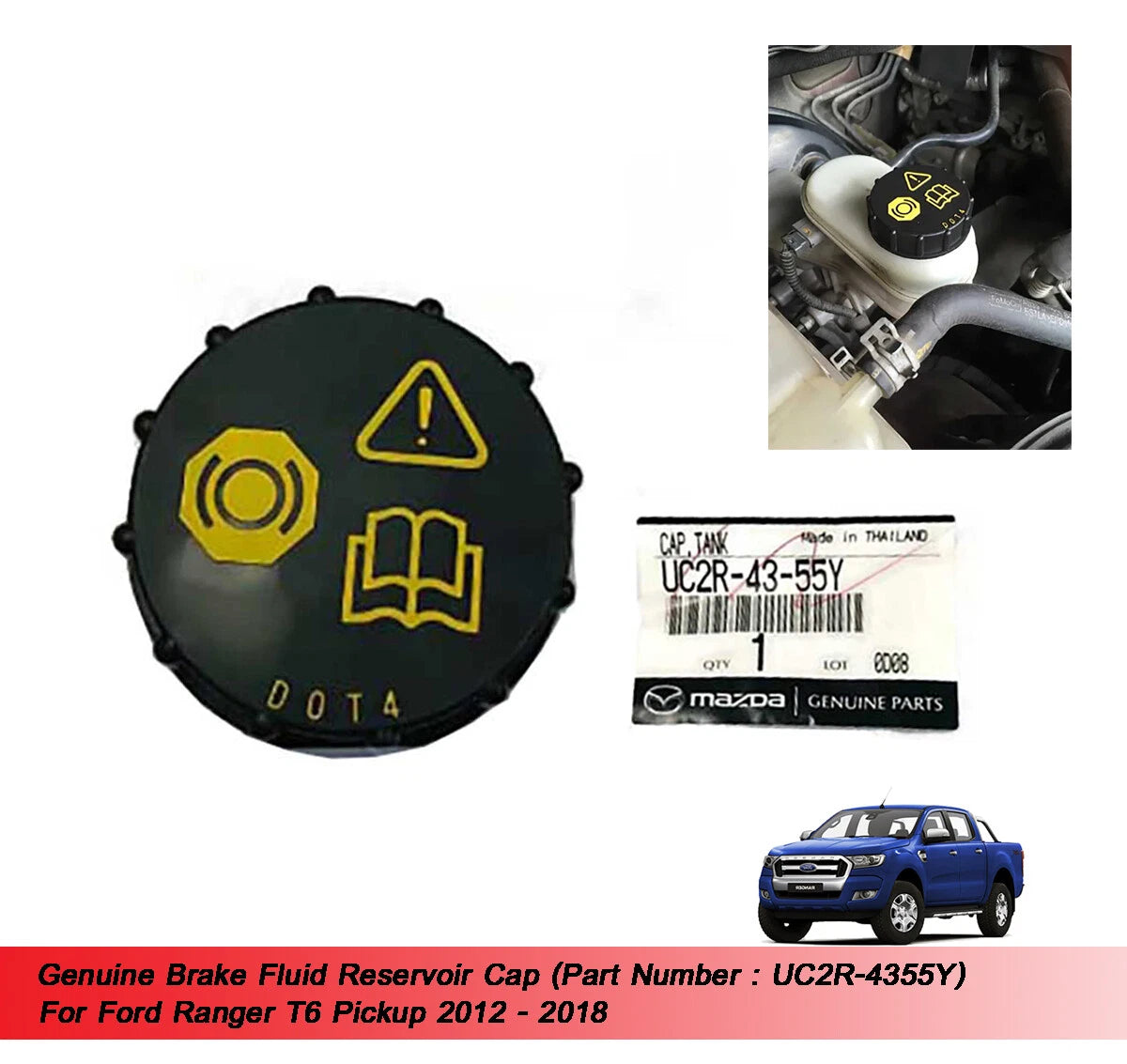 Brake Fluid Reservoir Cap for Ford Ranger T6 (2012-2018)