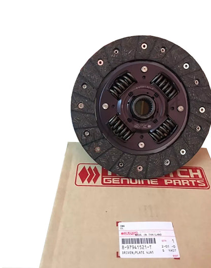 Disc Clutch for Isuzu D-Max 2.5 4JA1 (2003-2006)