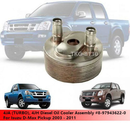 4JH Diesel Oil Cooler for Isuzu D-Max (2003-2011)