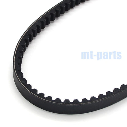 Drive Belt for Yamaha Jog CS50M (2003-2008), CS50Z (2002-2009, 2011-2012)