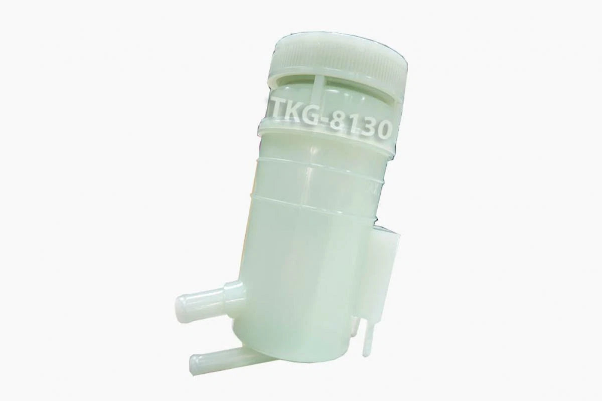 Power Steering Tank for Isuzu D-Max (2003-2011)