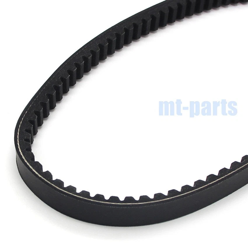 Drive Belt for Yamaha XQ125, XQ150, YP150, YP125 (1998-2002)