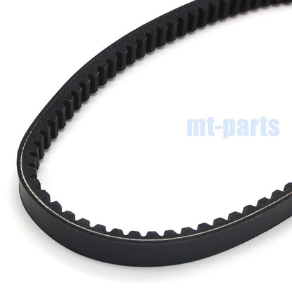 Drive Belt for Yamaha XQ125, XQ150, YP150, YP125 (1998-2002)