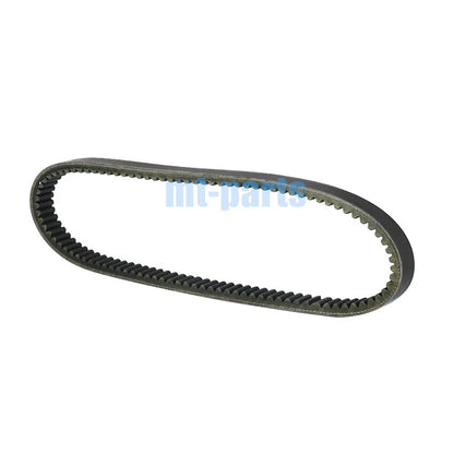 Drive Belt for E-Z-GO Golf Cart 2 Cycle Gas (1992-1993) / 4 Cycle Gas (1993-1994)