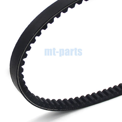 Drive Belt for Suzuki LT80 Quadsport (1987-2006)