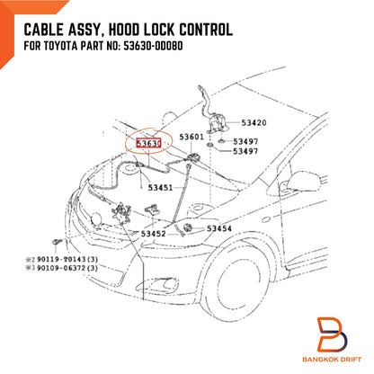 Hood Release Cable for Toyota Yaris Sedan (2007-2013) 184cm