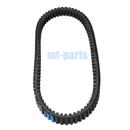 Drive Belt for GOES ATV 360 Max 4x4 4x2 & GOES 350s
