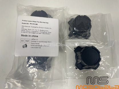 Wheel Center Caps for Can-Am Maverick X3 (2017-2023)