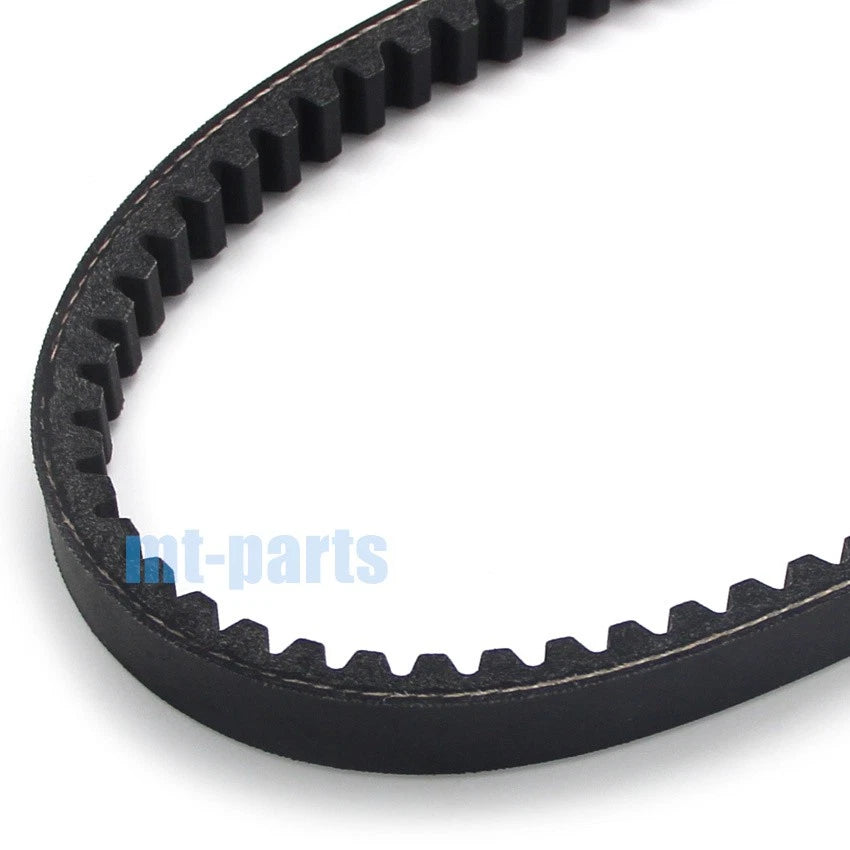 Drive Belt for Arctic Cat DVX 50 & 50 Automatic (2006-2008)