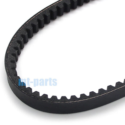 Drive Belt for Arctic Cat DVX 50 & 50 Automatic (2006-2008)