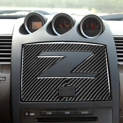 Carbon Fiber Navigation Box Cover for Nissan 350Z (2003-2009)