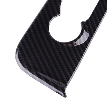 Carbon Fiber Center Console Radio Trim Cover for Ford Maverick (2022-2023)