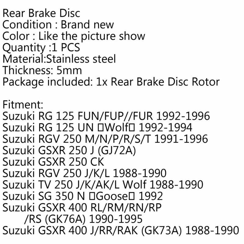 Rear Brake Disc Rotor for Suzuki RGV 250 (M/N/P/R/S/T) & GSXR 250 (CK) (1987-1998)