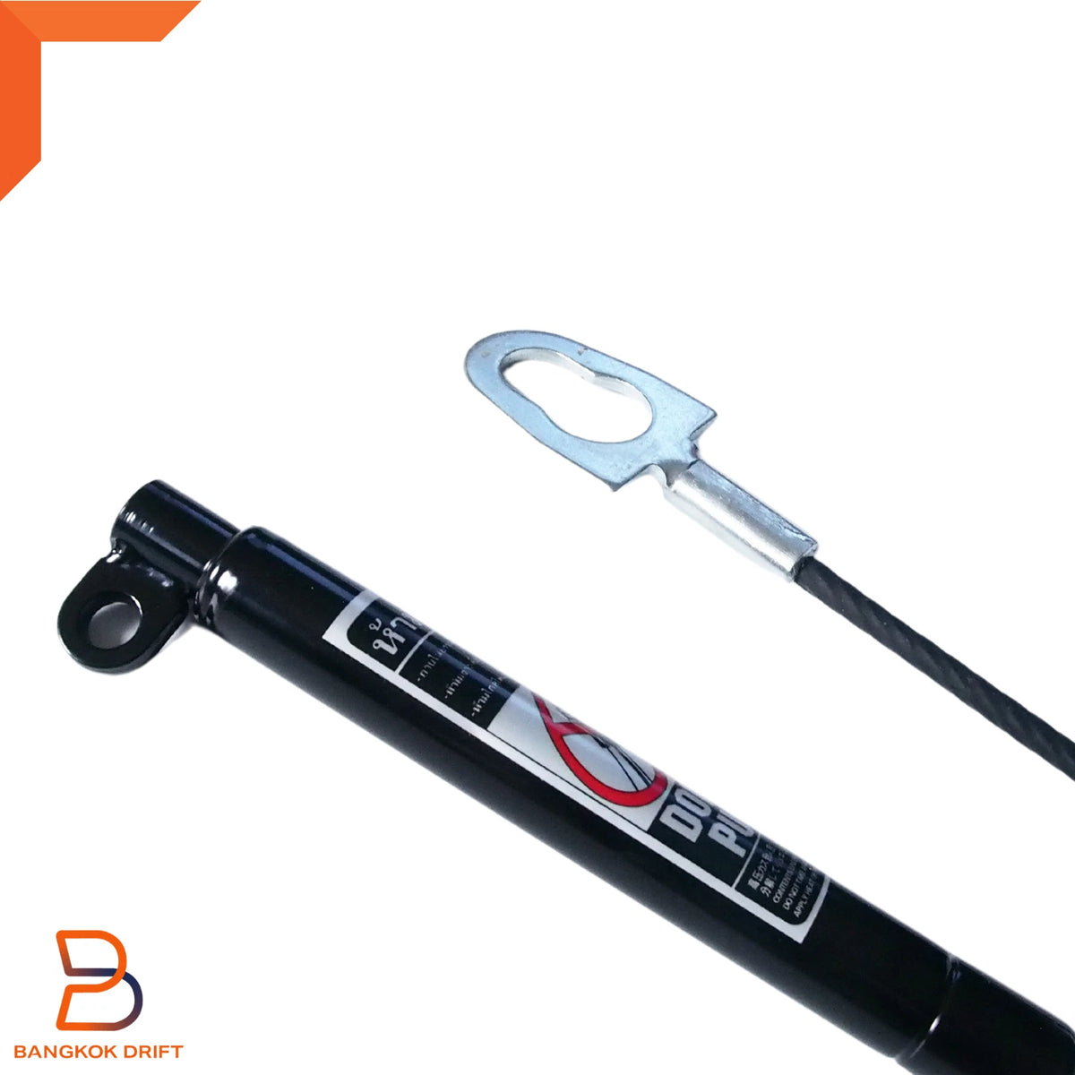 Tailgate Strut Damper Shock for Toyota Hilux Ute Revo (2015-2023)