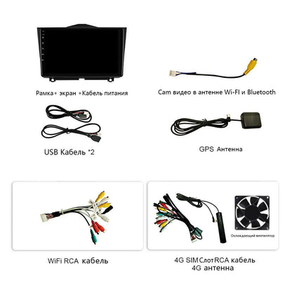 9" Car Stereo Radio GPS NAVI 4G +32G Carplay for Lada Granta (2018-2019)