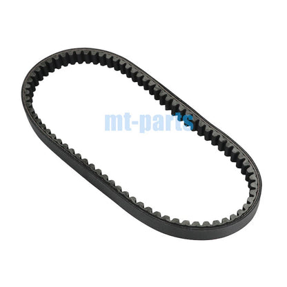 Drive Belt for Adly Thunder Bike 125 CAT 125