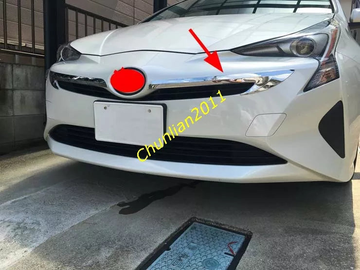 Chrome Front Grille Frame Cover Trim for Toyota Prius XW50 (2016-2018)