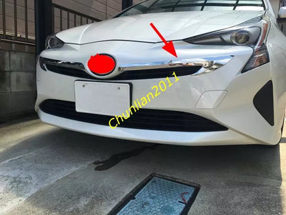Chrome Front Grille Frame Cover Trim for Toyota Prius XW50 (2016-2018)