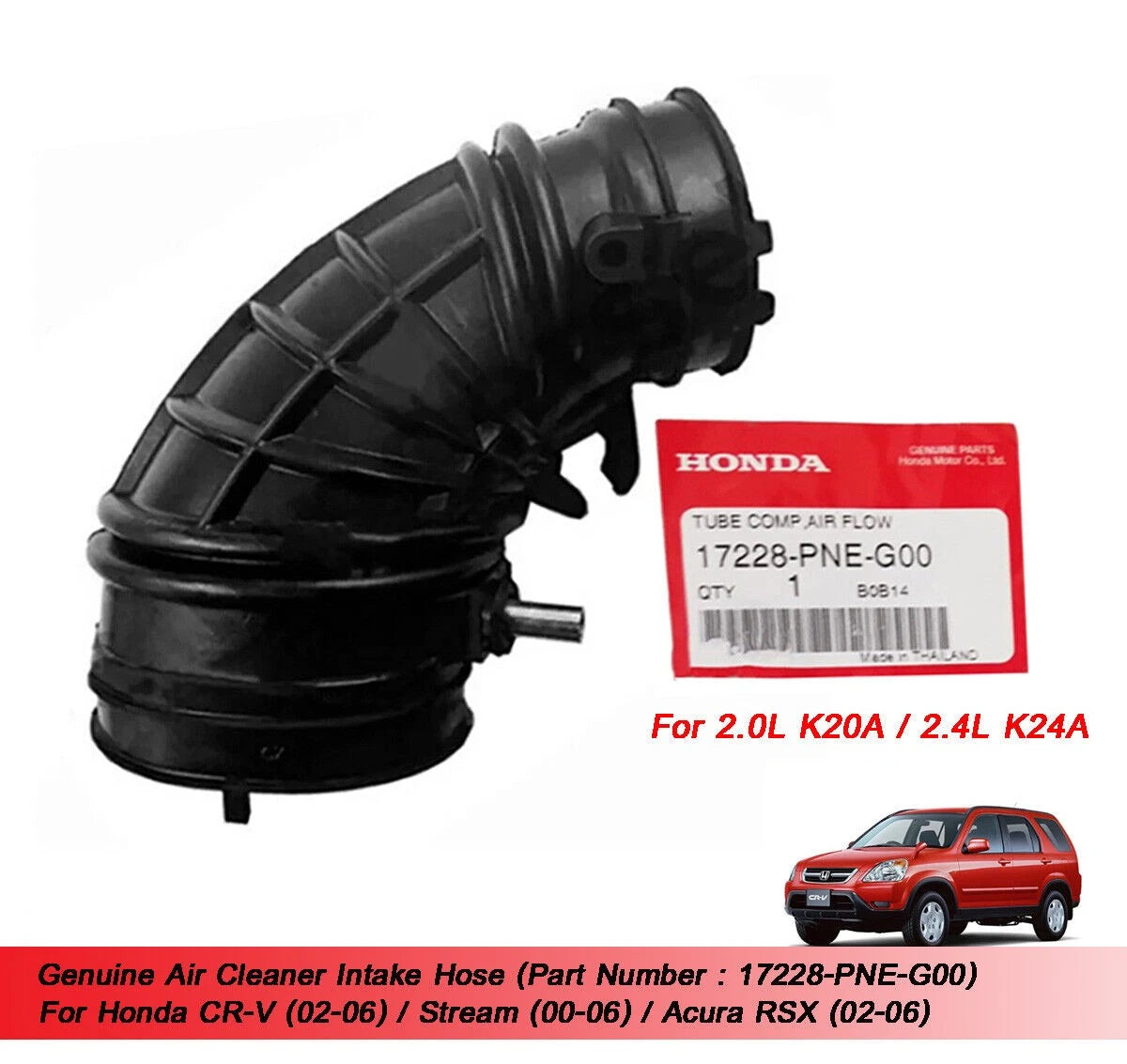 Air Intake Hose for Honda CR-V, Stream, Acura RSX (2002-2006)