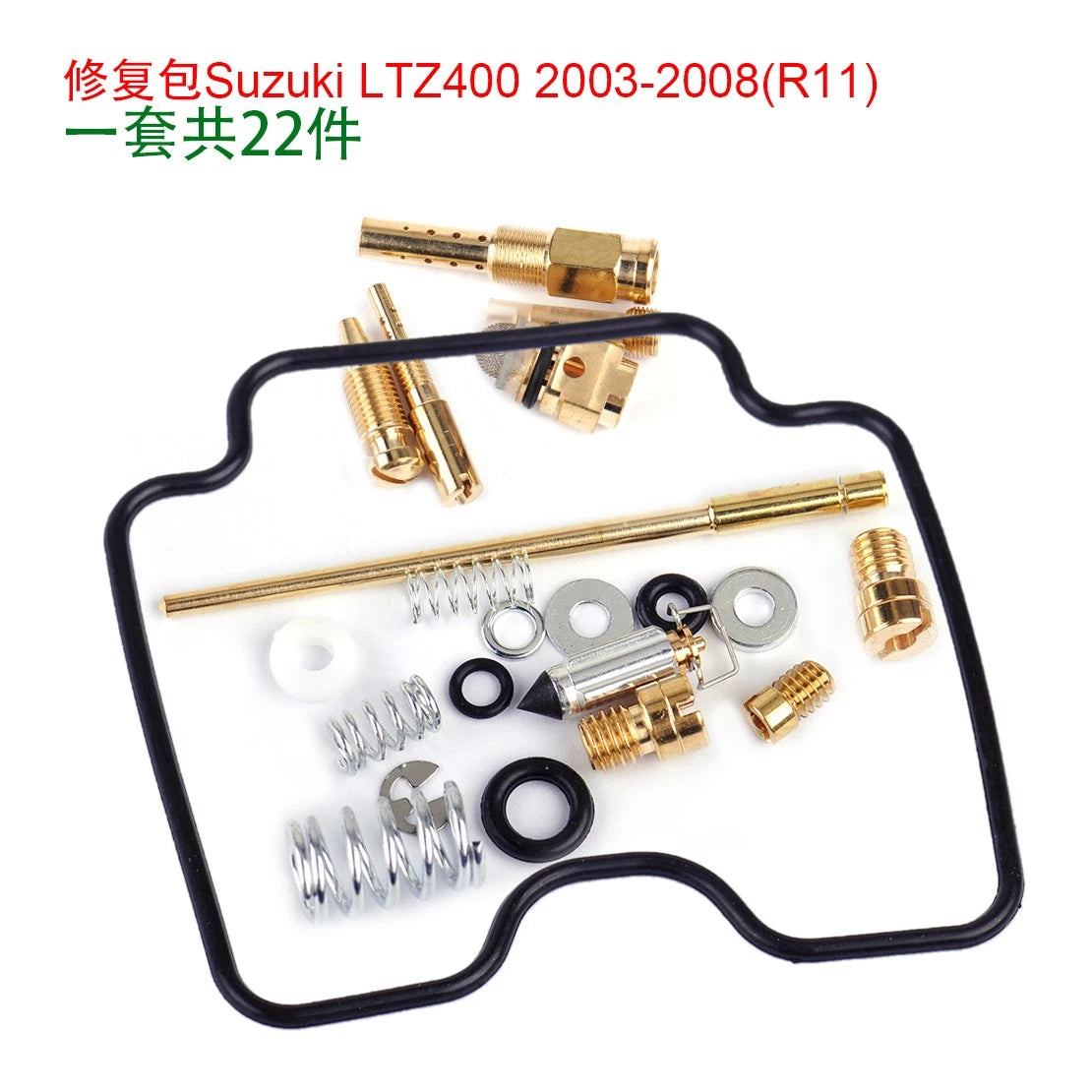 Carburetor Repair Kit for Suzuki Quadsport Z400 LTZ400 (2003-2008)