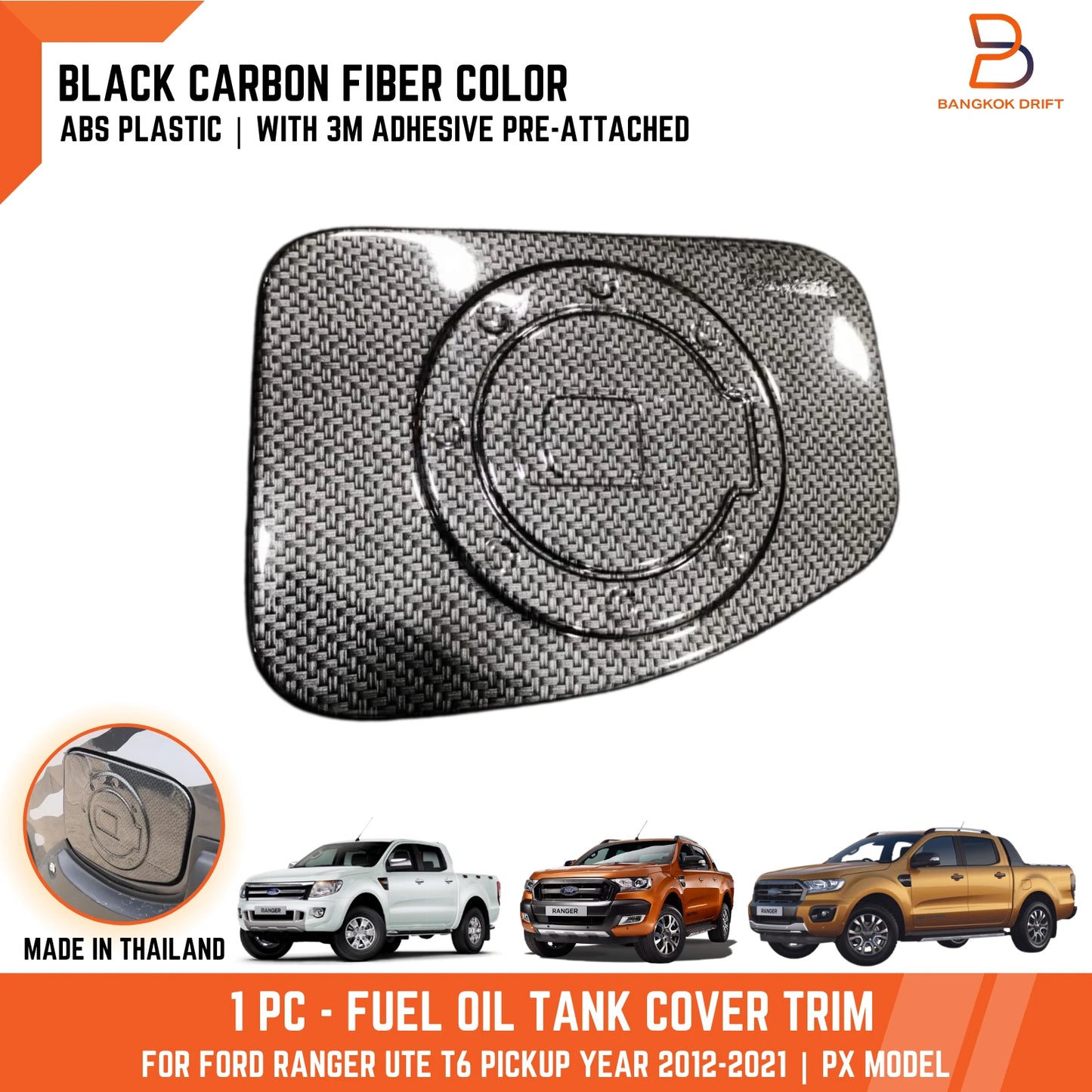 Black Carbon Fuel Oil Tank Cap Cover Trim for Ford Ranger PX T6 (12-21)