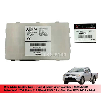RHD Control Unit for L200 Triton 2WD (2005-2014)