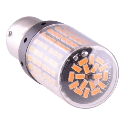 1156PY LED Super Bright Yellow Car Light Bulbs for BAU15S 7507