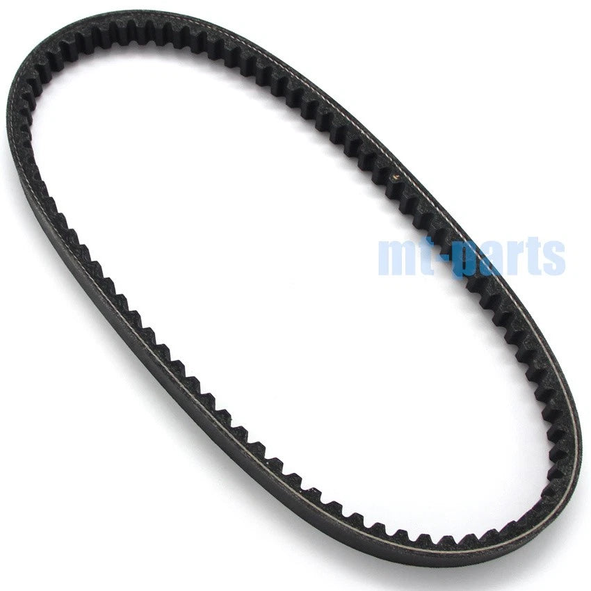 Drive Belt for Kymco Top Boy 125 (2004-2008)