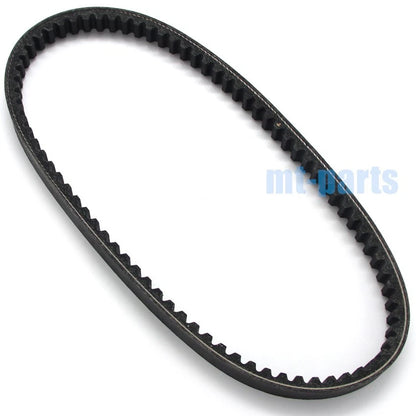 Drive Belt for Kymco Top Boy 125 (2004-2008)