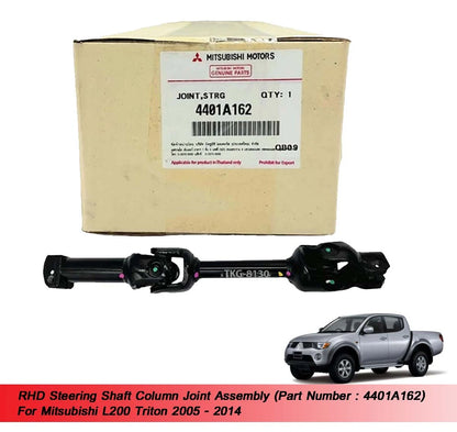 RHD Joint Assembly for L200 Triton (2005-2014)