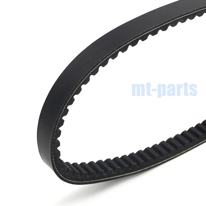 Drive Belt for Yamaha XN125 TEO'S, XN150 TEO'S (2000-2002)