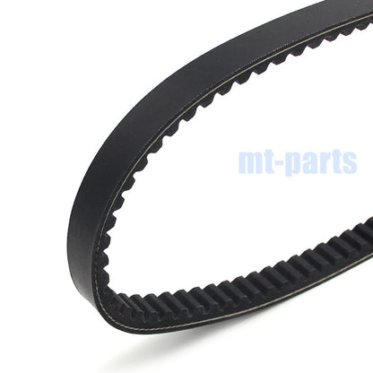 Drive Belt for Yamaha XN125 TEO'S, XN150 TEO'S (2000-2002)