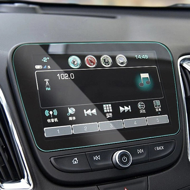 8" Anti Scratch Touch Screen Protector for Chevrolet Malibu Equinox Volt