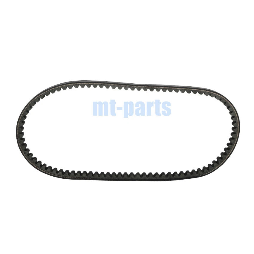 Drive Belt for Kymco Agility 125, Dink Street 125i, K-XCT 125i (09-16)