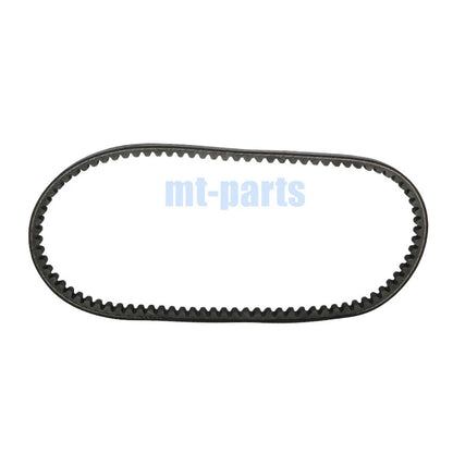 Drive Belt for Kymco Agility 125, Dink Street 125i, K-XCT 125i (09-16)