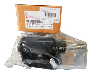 Strg Linkage Relay Lever for Isuzu TFR Rodeo Ute(1998-2002)