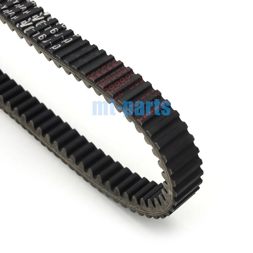 Drive Belt for Yamaha YP250G Grand Majesty, CP250 Maxam (2004-2012)