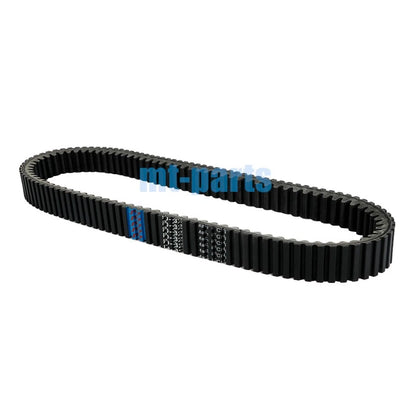 Drive Belt for Segway Fugleman UT6 UT10 Villain SX10E SX10X SX10WX (N/A)