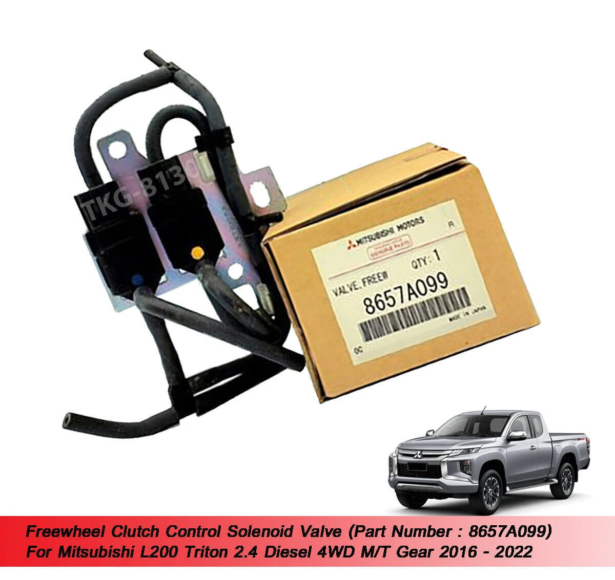 Freewheel Clutch Control Solenoid Valve for L200 Triton 2.4 (2016-2022)