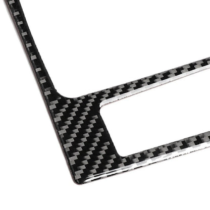 Carbon Fiber Console Gear Shift Pane Frame Cover for Mazda 3 Axela (2017-2018)