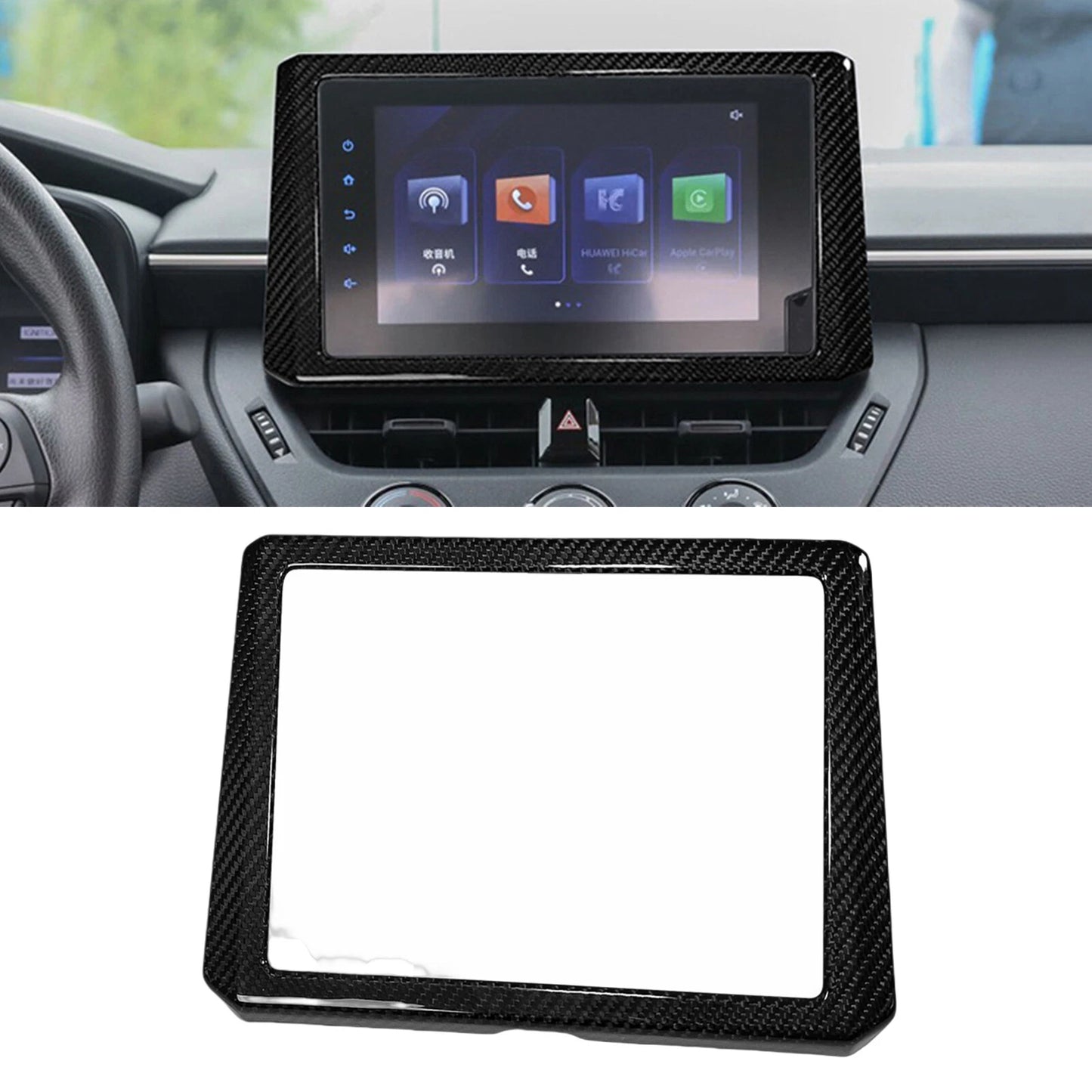 GPS Navigation Screen Cover Trim for Toyota GR Corolla (2023-2025)