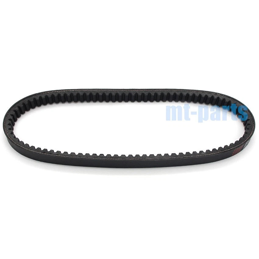 Drive Belt for Yamaha XC125R Majesty (2014-2015)