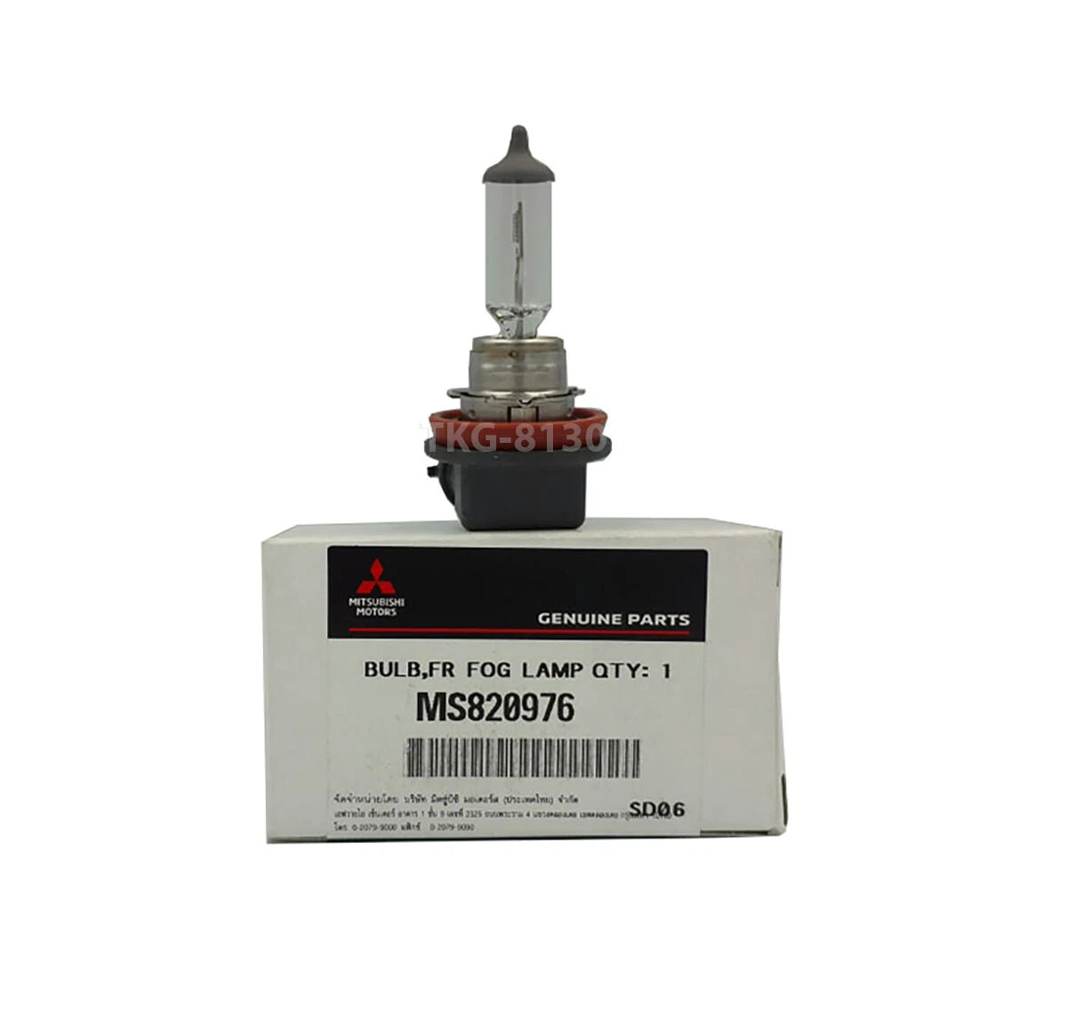 Fog Light Bulb for Mitsubishi Mirage G4 (2012-2022)
