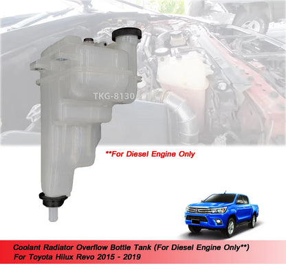 Coolant Overflow Tank for Toyota Hilux Revo (2015-2019)