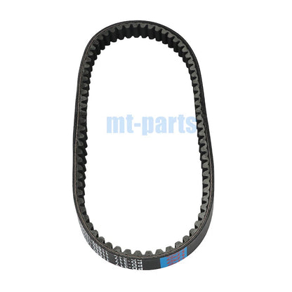 Drive Belt for Aeon ATV Utility Overland RS RSII 125 180 (2005-2023)