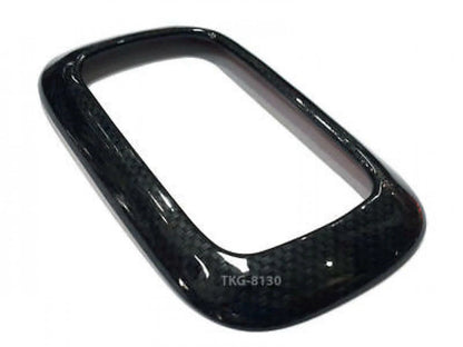 Carbon Gearshift Cover Trim for Toyota Hilux SR5 (2012-2014)