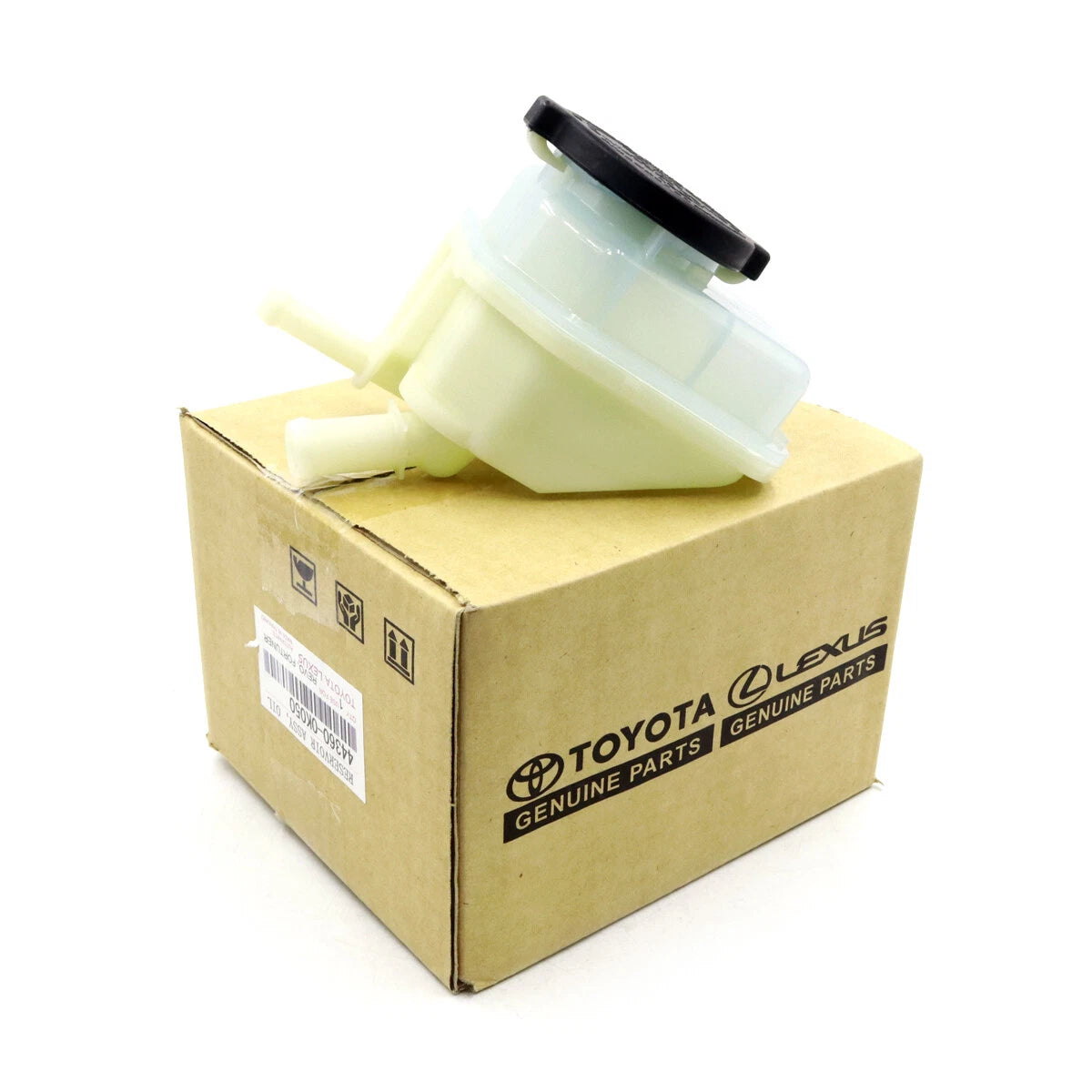 Vane Pump Oil Reservoir for Toyota 2nd Gen 2015-2020
