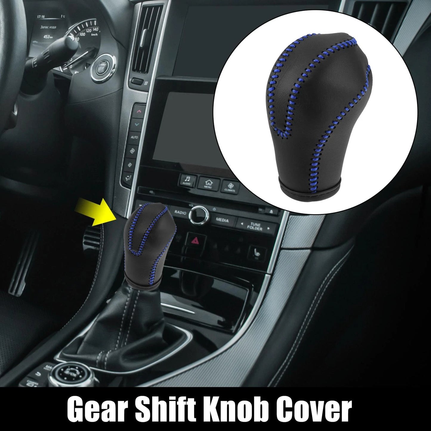 Shift Knob Cover for Infiniti QX50 QX56 Blue Line (2011-2013, 2014-2016)